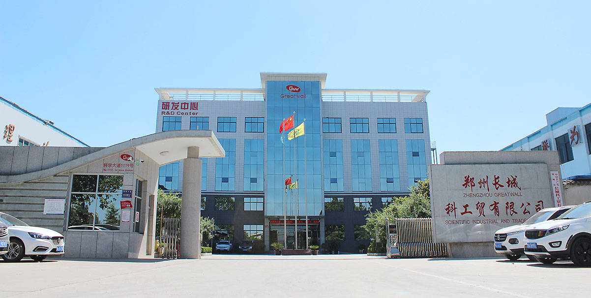 鄭州長城科工貿(mào)有限公司